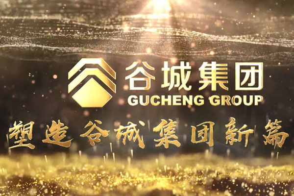 ʱػΡţţ¡ؾ2019ô2020ӭ